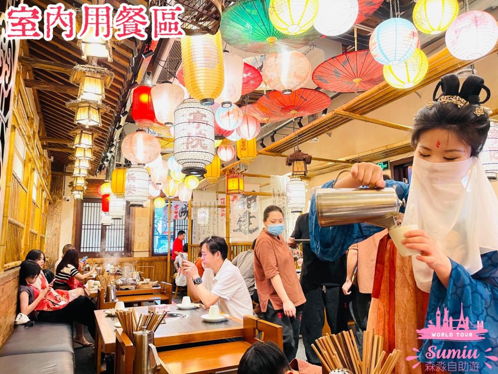 深圳網紅餐廳|長安亭院重慶火鍋穿古裝吃火鍋,仿佛回到大唐盛世!