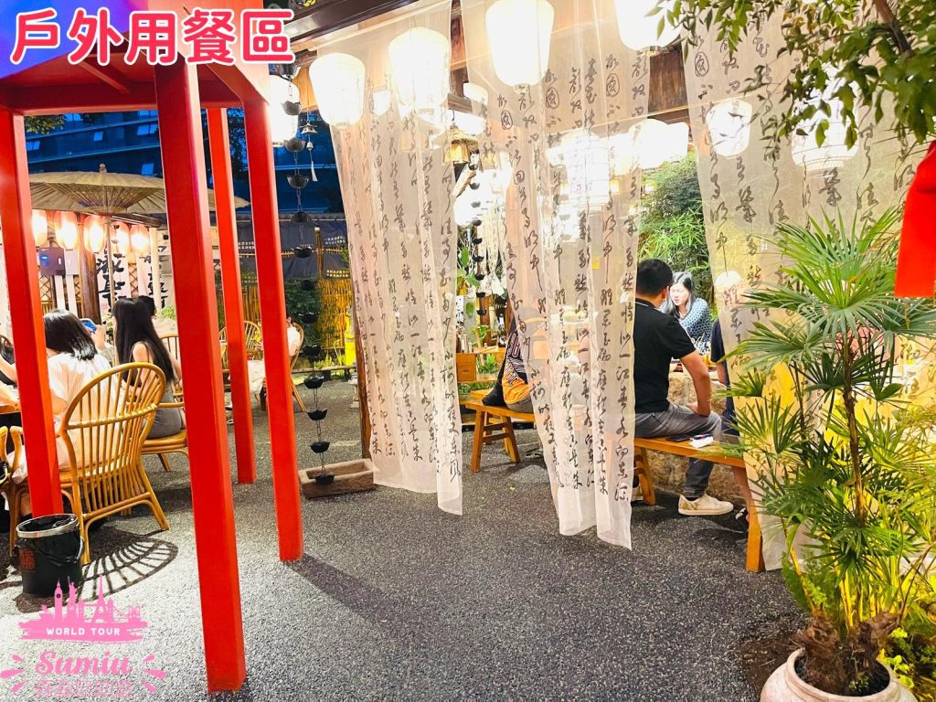 深圳網紅餐廳|長安亭院重慶火鍋穿古裝吃火鍋,仿佛回到大唐盛世!