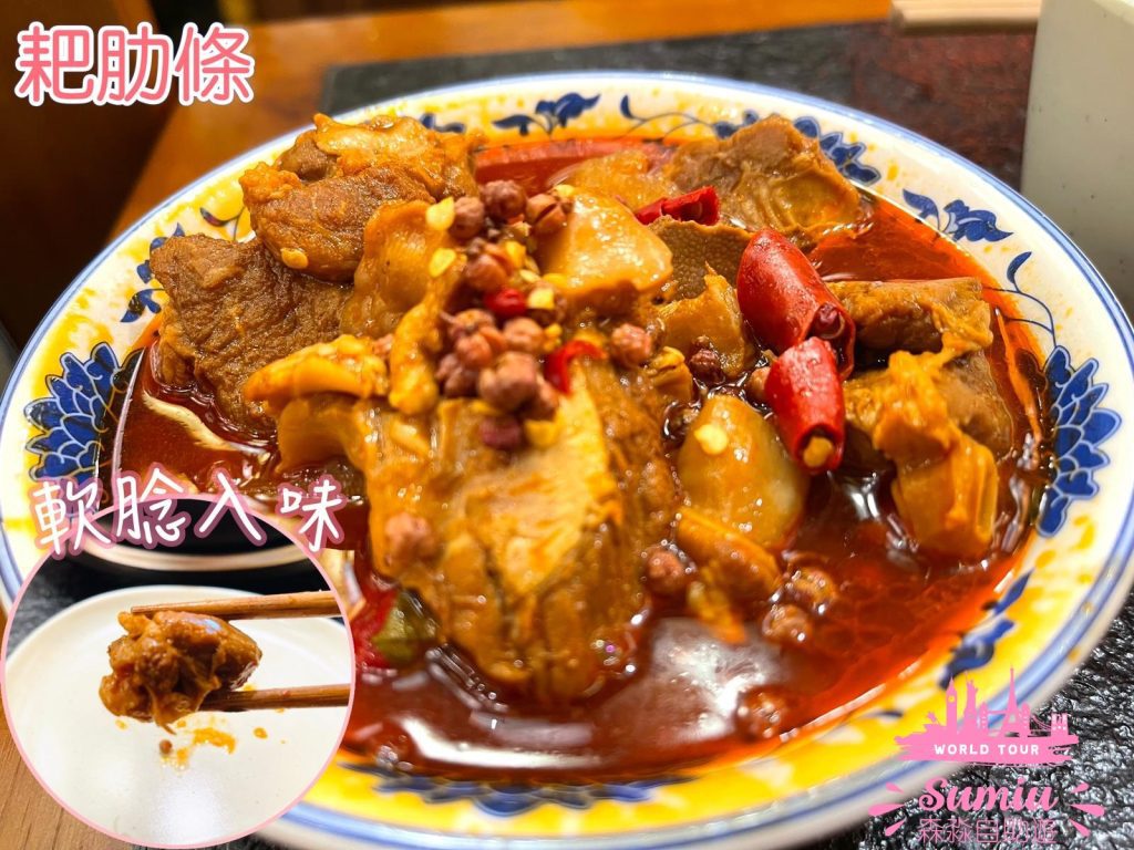 深圳網紅餐廳|長安亭院重慶火鍋穿古裝吃火鍋,仿佛回到大唐盛世!