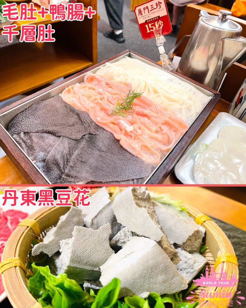 深圳網紅餐廳|長安亭院重慶火鍋穿古裝吃火鍋,仿佛回到大唐盛世!