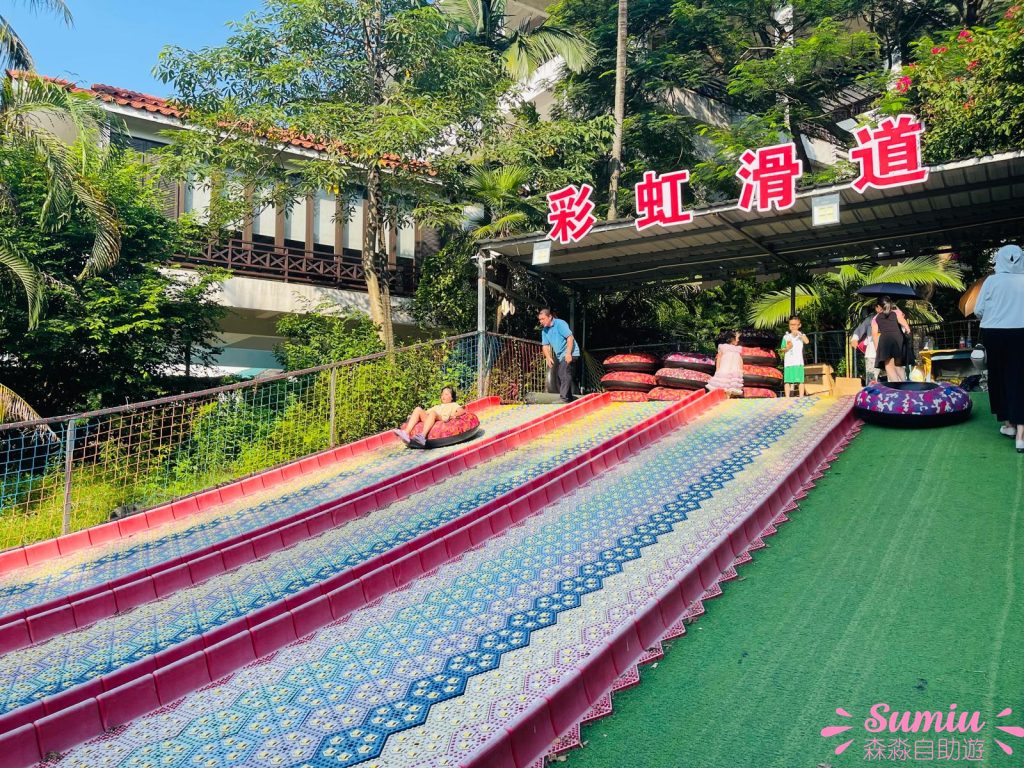 青青世界