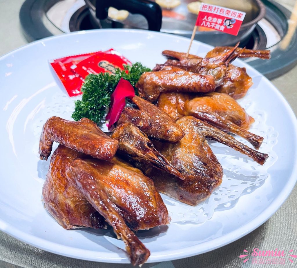中山紅日飯店