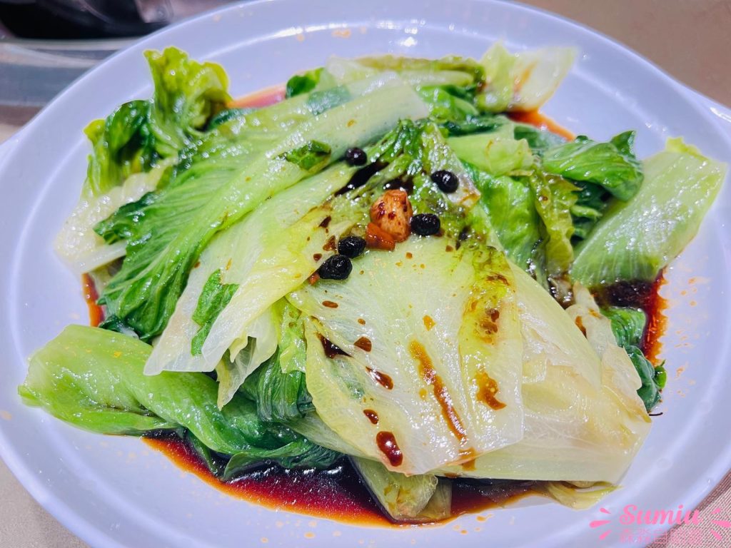 中山紅日飯店
