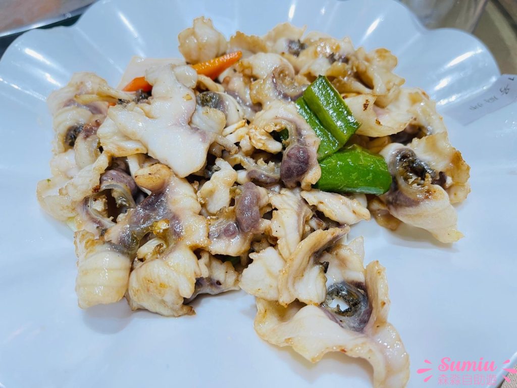 中山紅日飯店