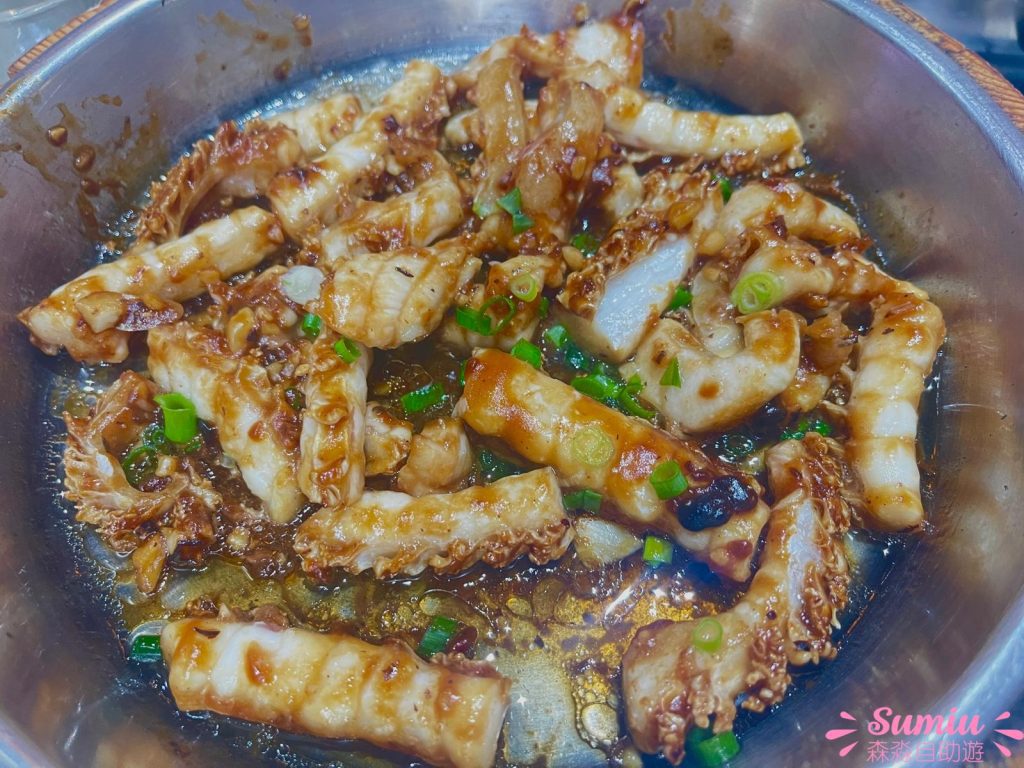 中山紅日飯店