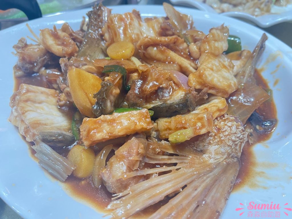 中山紅日飯店