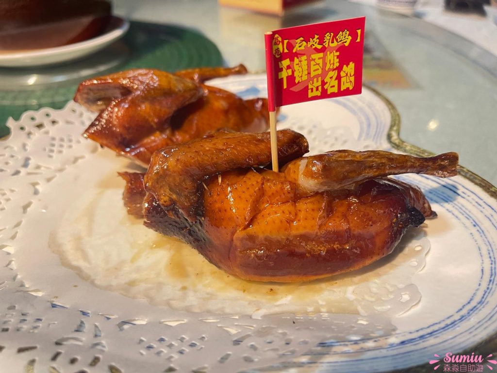紅燒乳鴿(¥38)