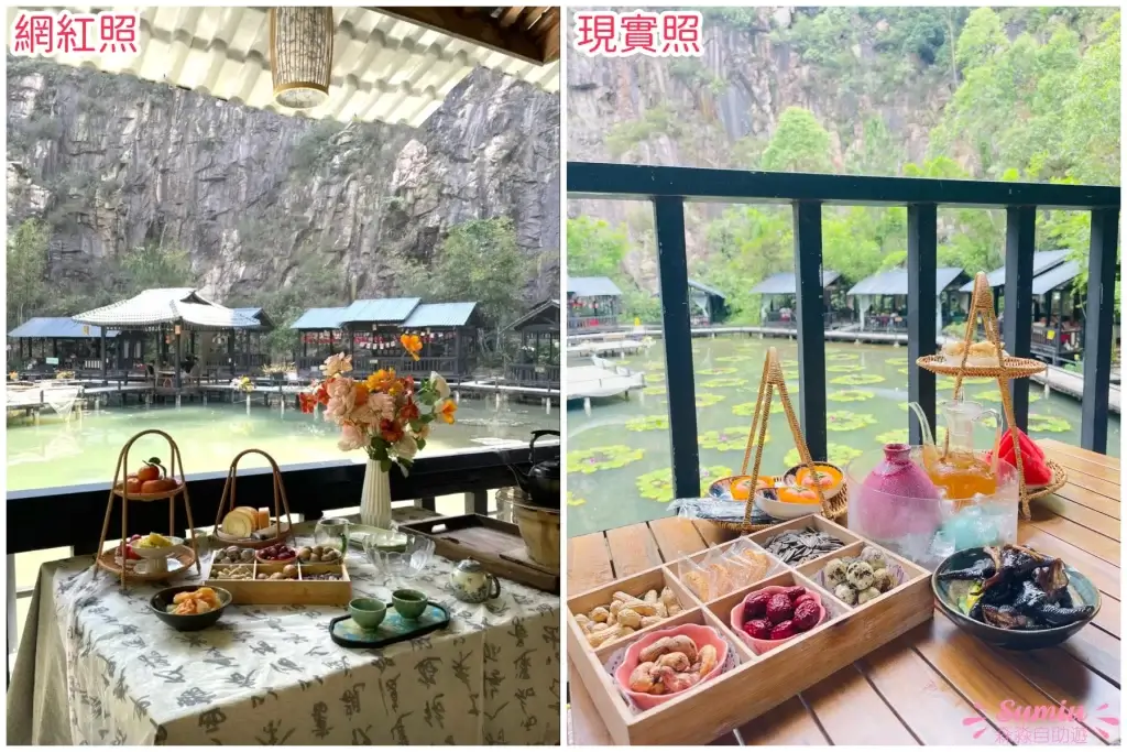 湖洲山莊