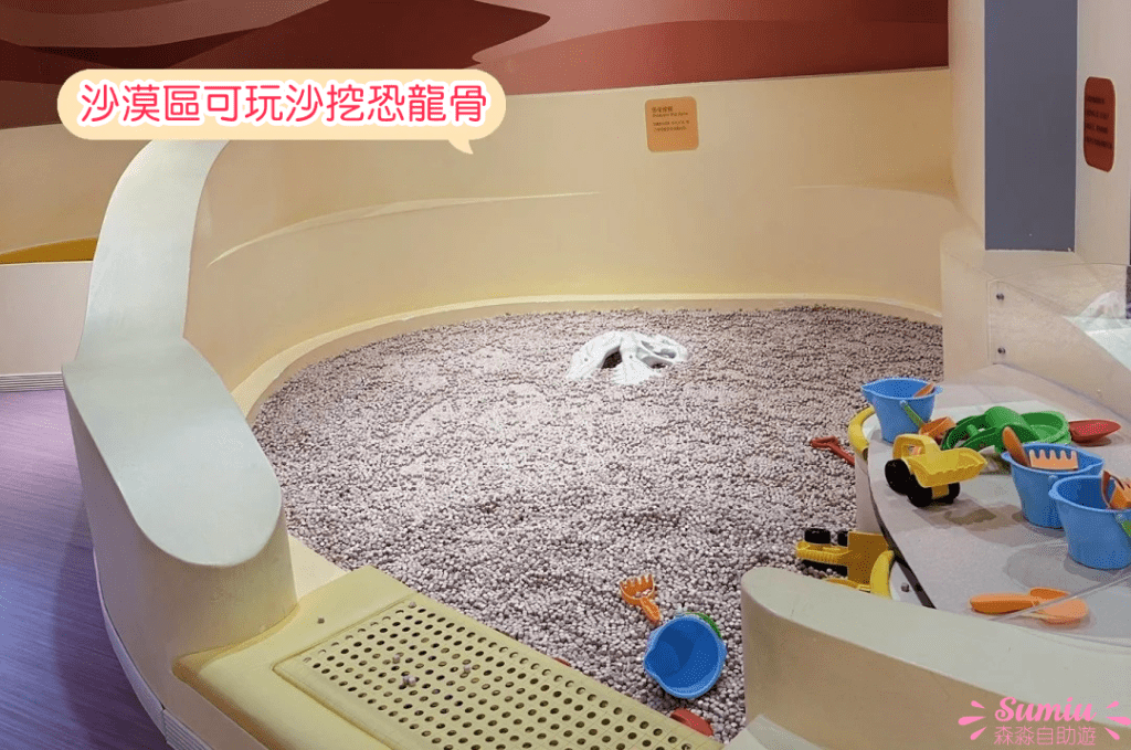 深圳婦兒大廈兒童探索館