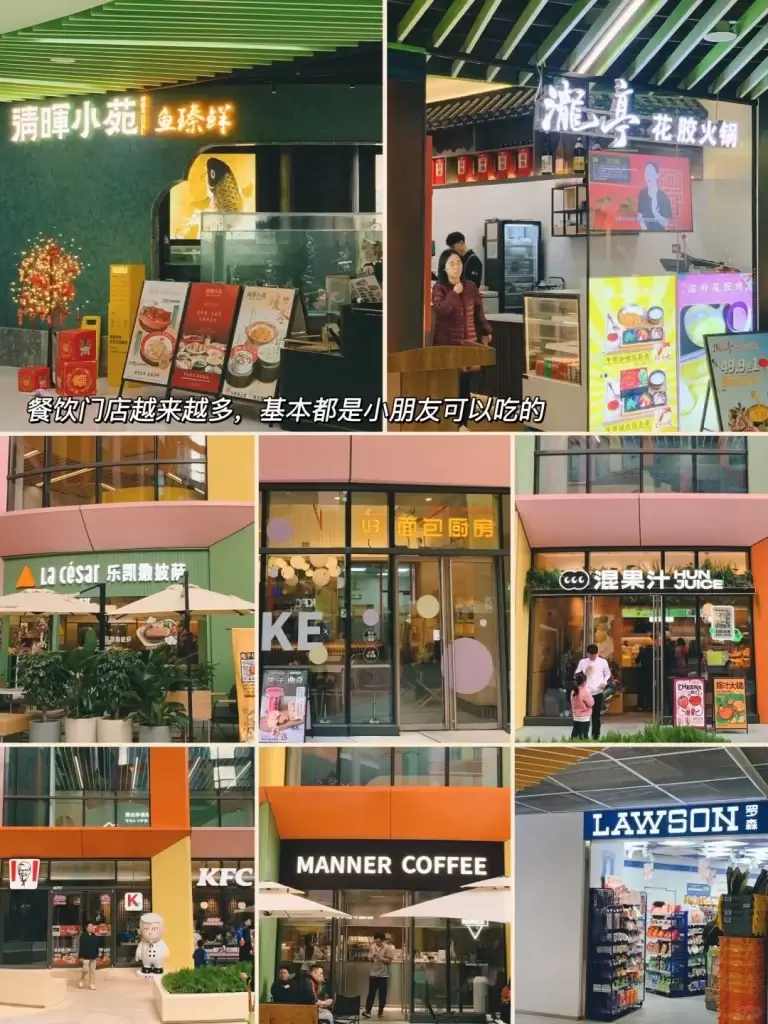 深圳婦兒大廈｜餐廳 (小紅書_是溜溜妈咪呀)
