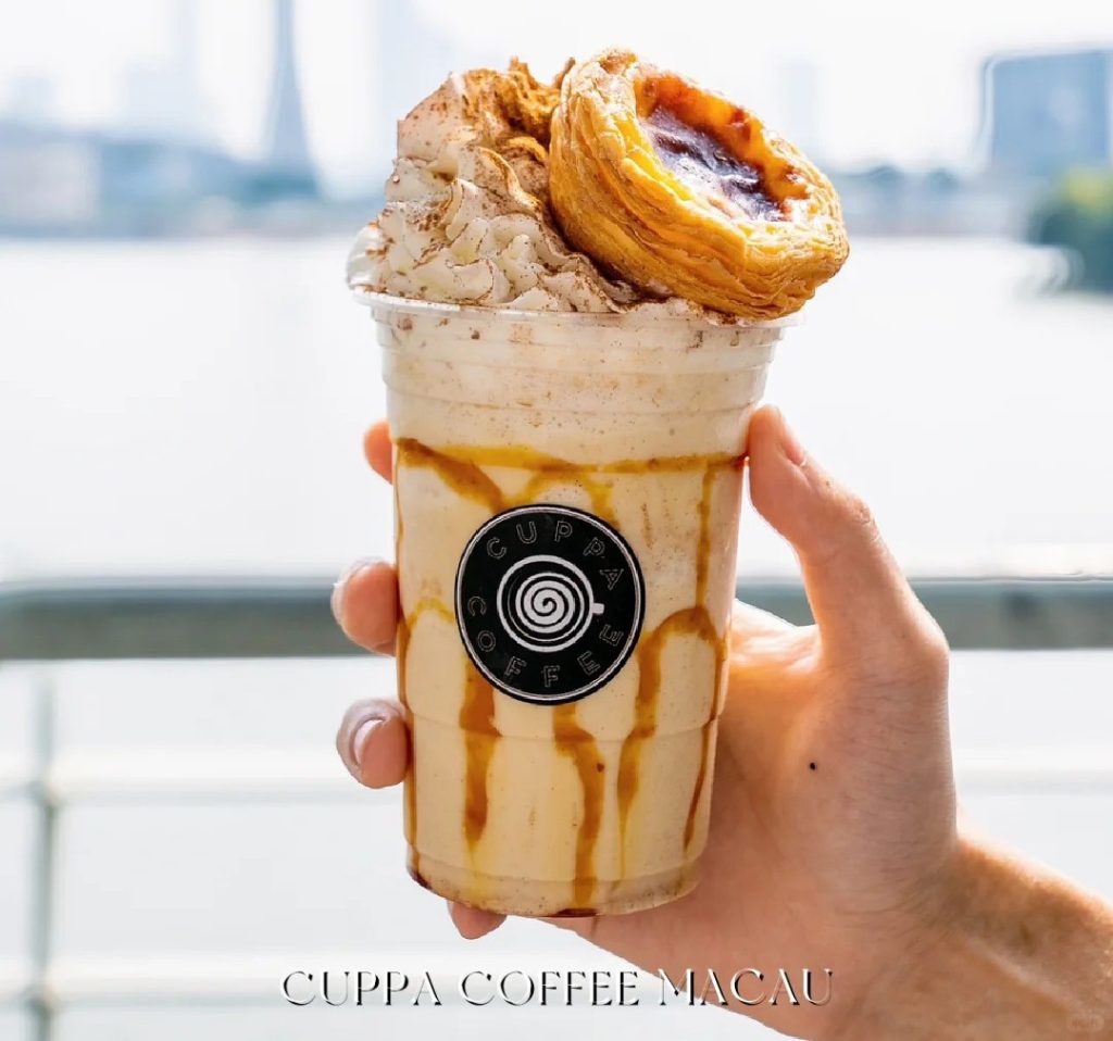 CUPPA 葡撻奶昔