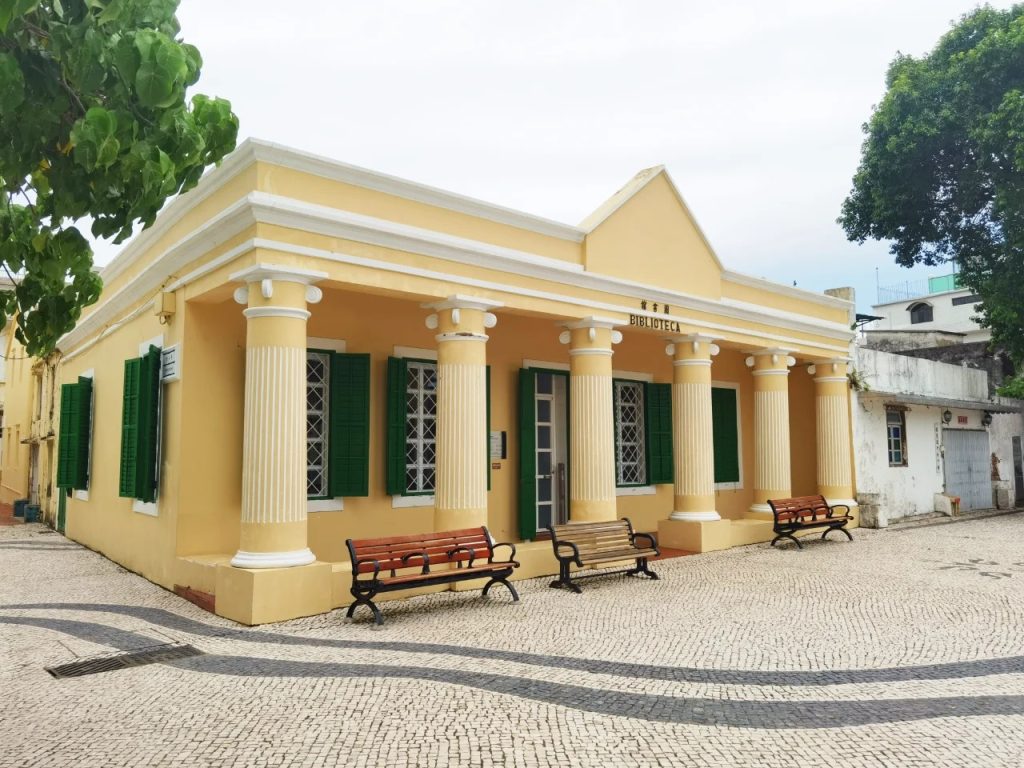 路環圖書館