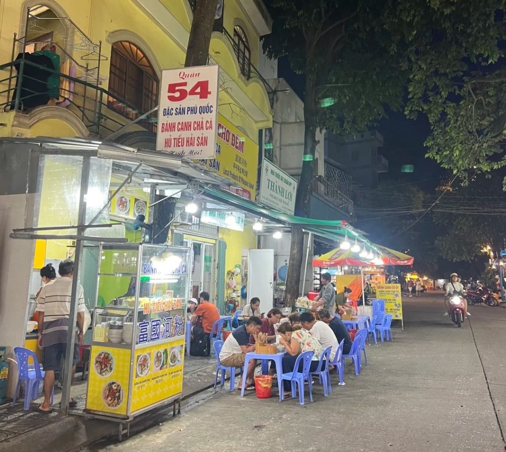 Bánh canh chả cá chợ đêm 地道越式海鮮雜錦河粉