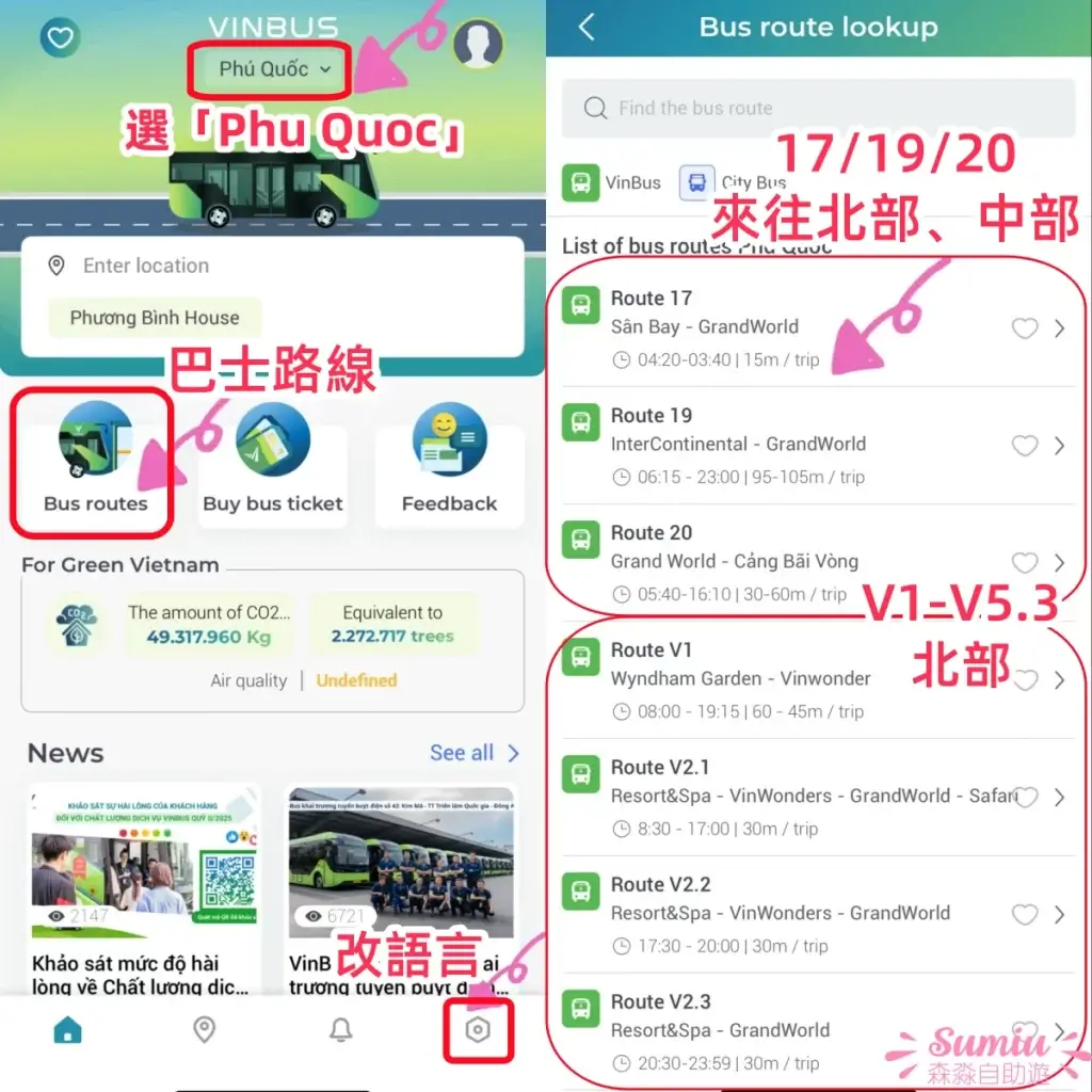 how-to-use-vinbus-app