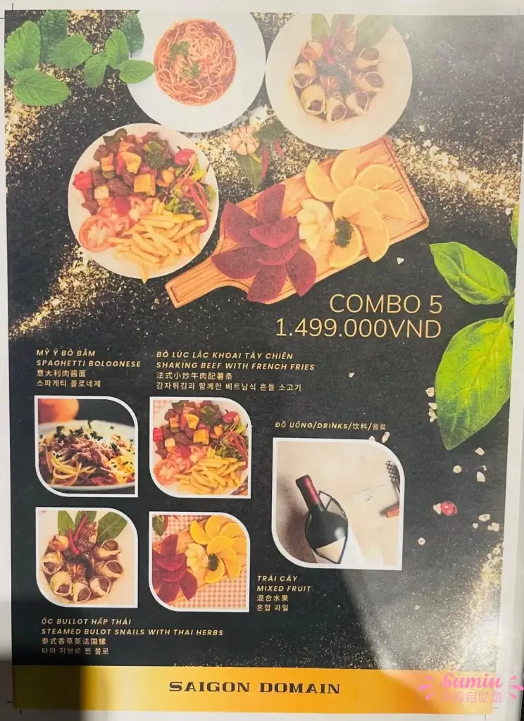 saigon domain phu quoc menu