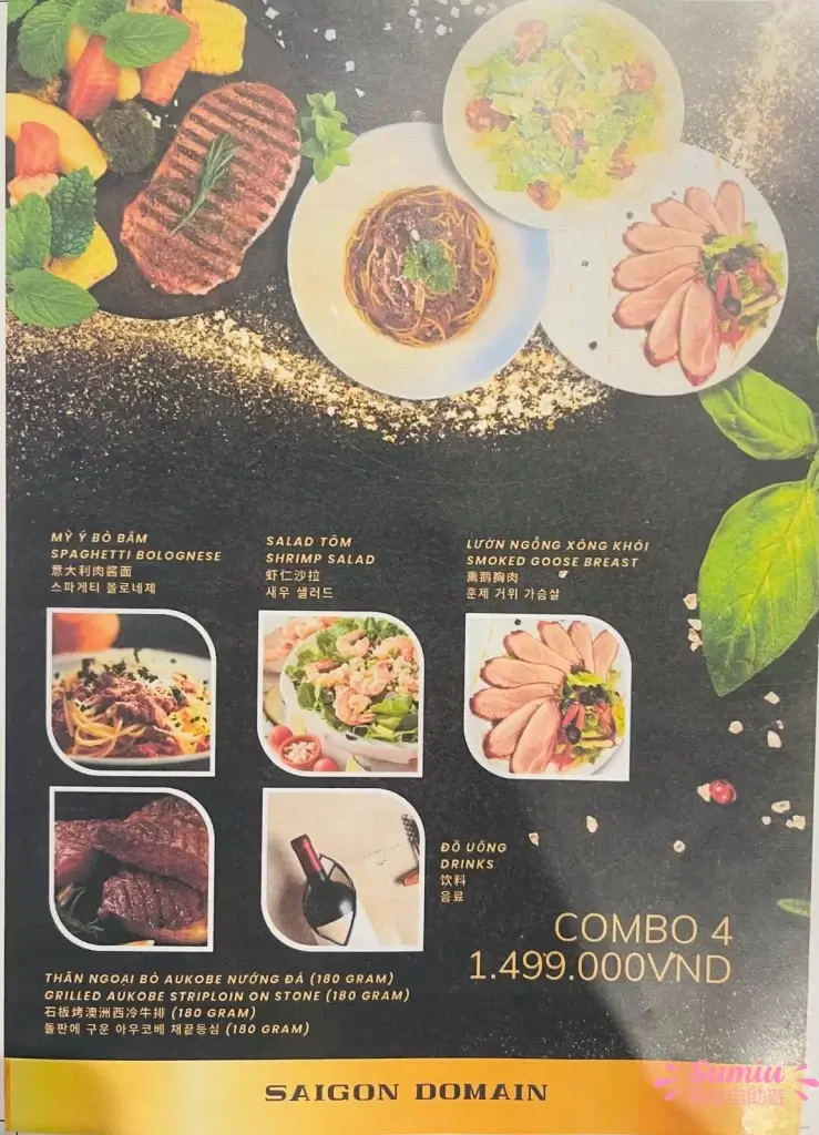 saigon domain phu quoc menu